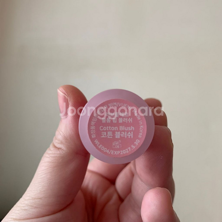 러브플레르 블룸 휩 블러쉬 코튼 블러쉬--1