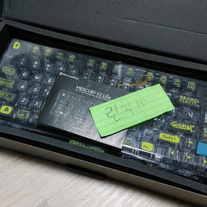 그라바스타 머큐리 K1 LITE 유무선 기계식 키보드