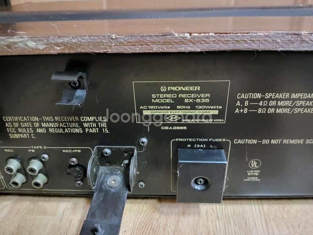 파이오니아 PIONEER 리시버 앰프 SX 535 LP--6