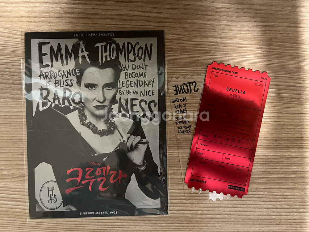 영화 크루엘라 오리지널 티켓, 아트카드, 팜플렛--1