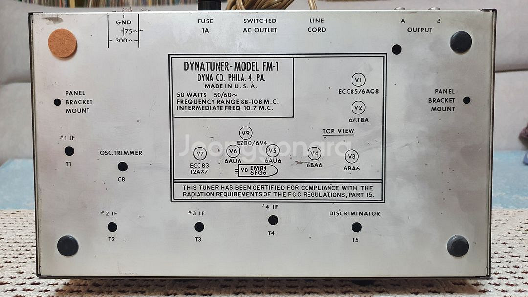 다이나코 DYNACO FM-1 초기형 진공관 튜너--8