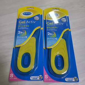Dr. Scholl 젤 액티브 족염 신발깔창 평발