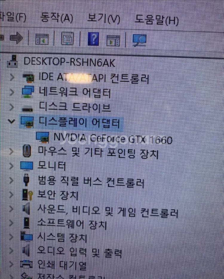 서울 컴퓨터 데스크탑 모니터 2개 세트 일괄--6