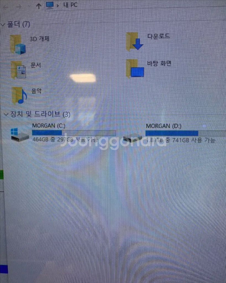 서울 컴퓨터 데스크탑 모니터 2개 세트 일괄--4