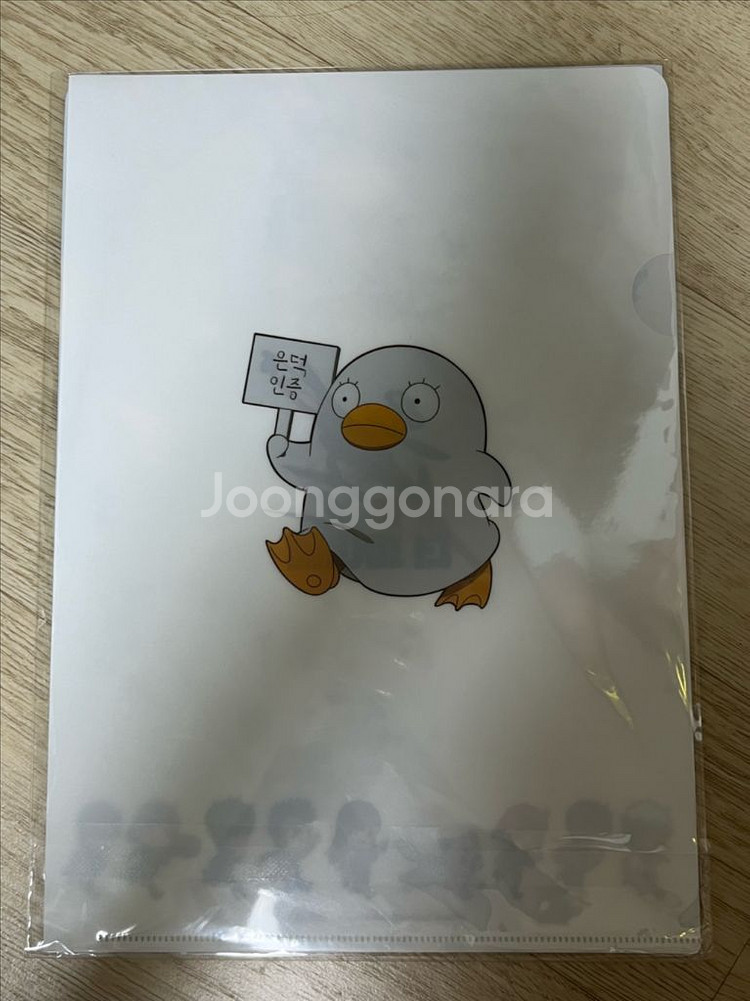 은혼 더파이널 시사회 클리어파일, 매니아티켓--1