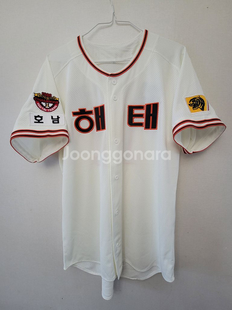 <새상품>해태타이거즈 올드야구유니폼 110--0