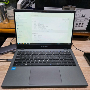 (미니X)Chuwi 14.1인치 노트북 팝니다.