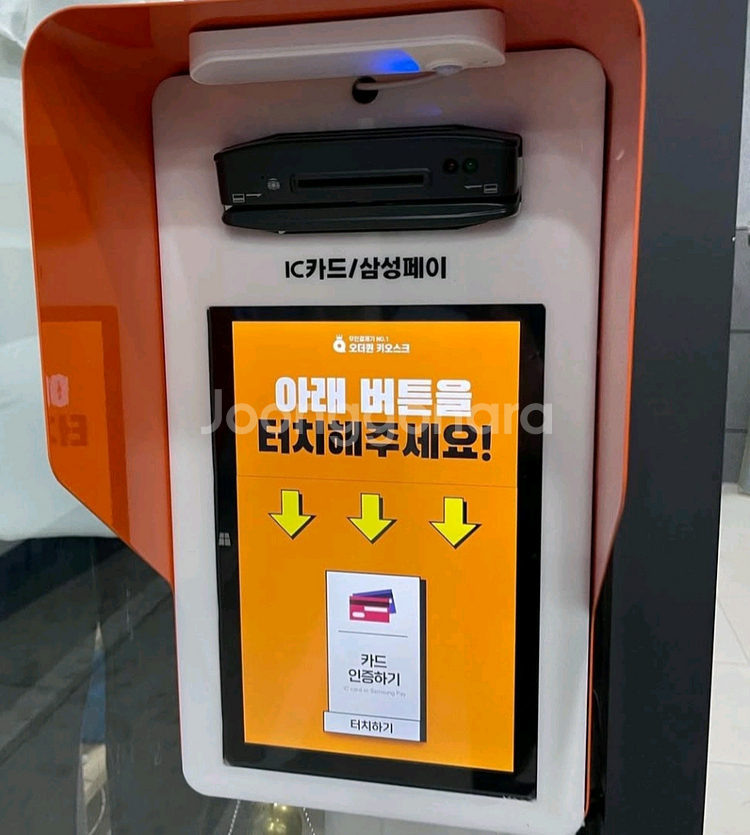 무인출입인증기--0
