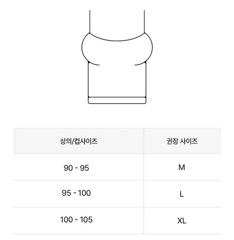 [2회]슬림9 쿨인견 컴팩트 3개 세트 M 화이트--6