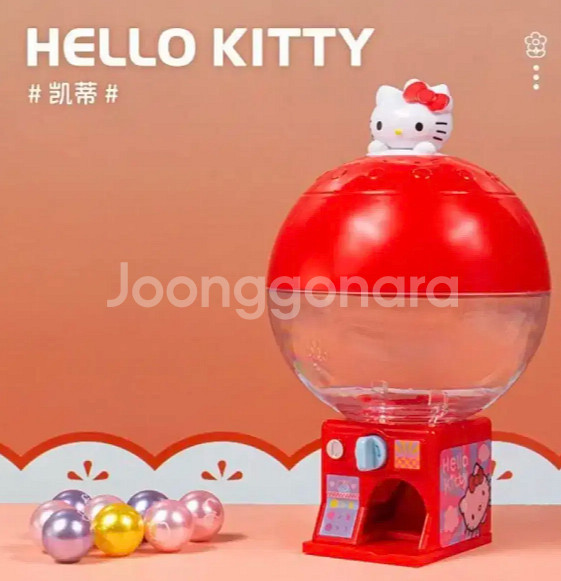 키티 가챠 장난감--0