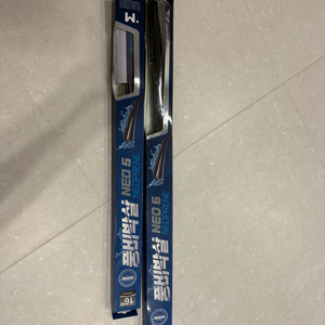 자동차와이퍼