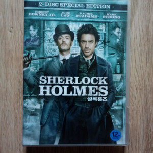 DVD셜록홈즈.2CD.상태 좋아요