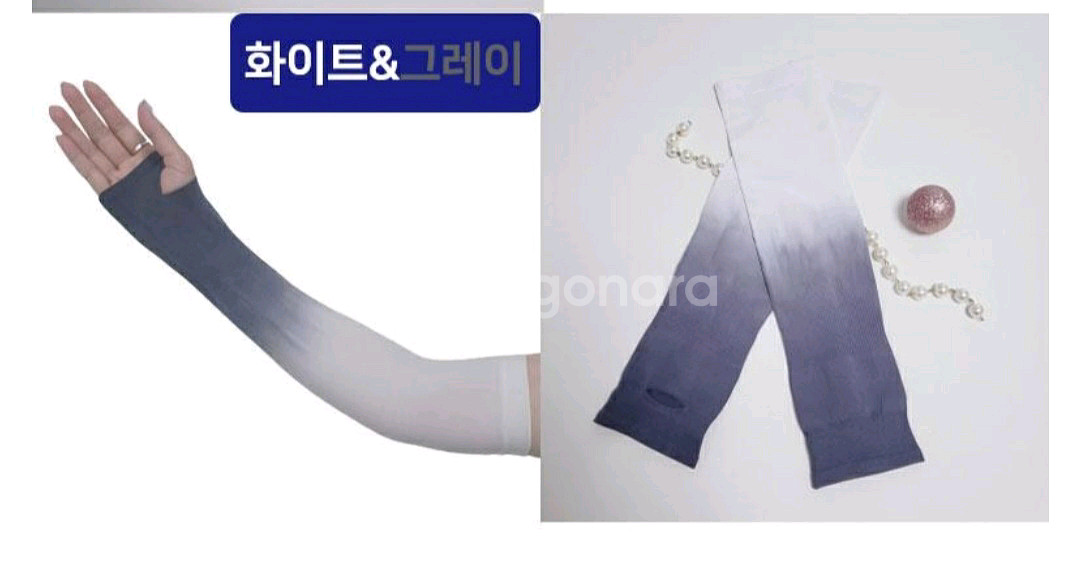 (새상품) 그라데ㅇㅣ션 uv차단 쿨토시 팔토시 10세트--3