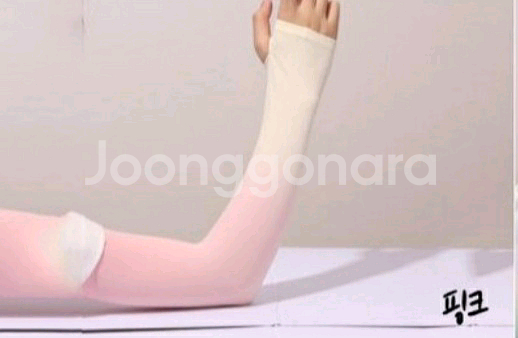 (새상품) 그라데ㅇㅣ션 uv차단 쿨토시 팔토시 10세트--6