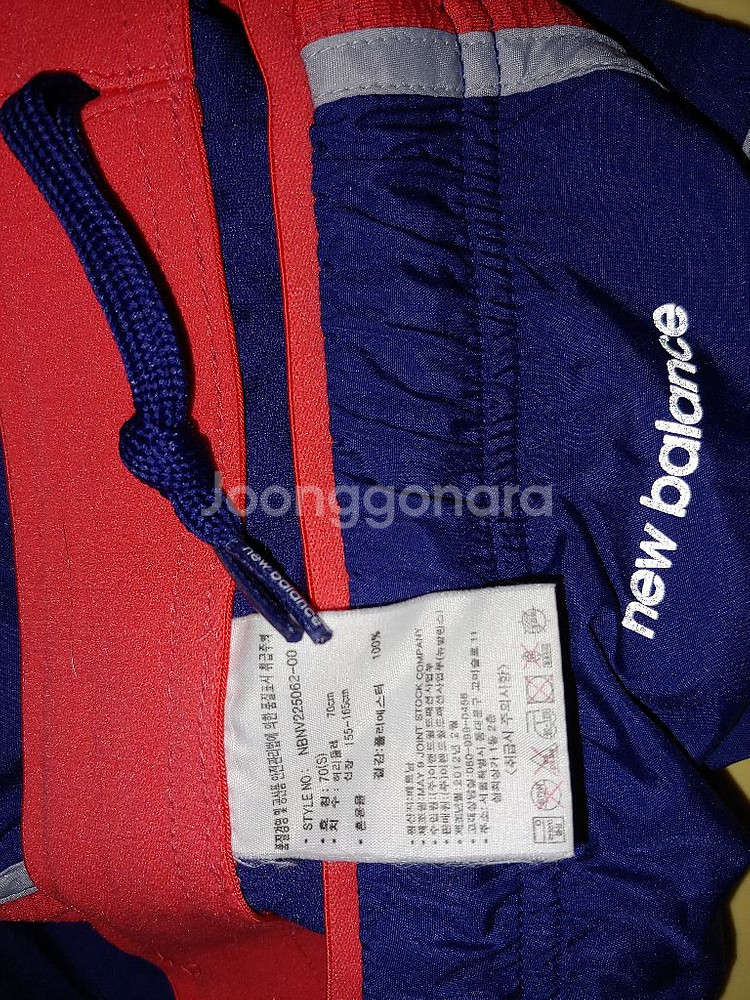뉴발란스 정품 여성숏팬츠 운동복 청색+ 핑크배색--2