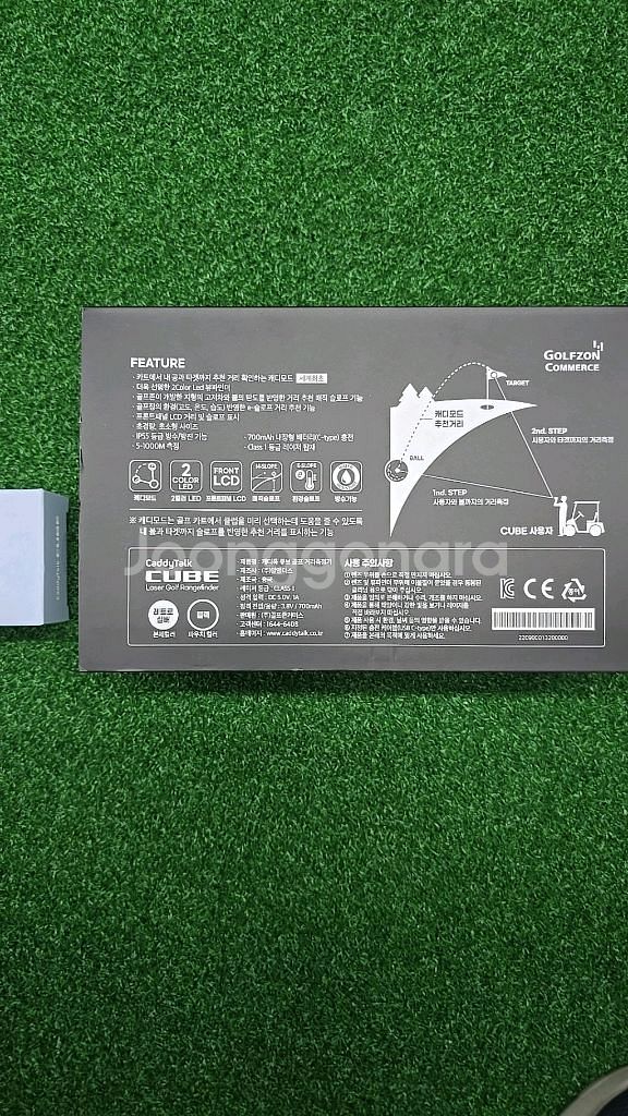 캐디톡 큐브 거리측정기 (실리콘케이스포함,새제품)--1