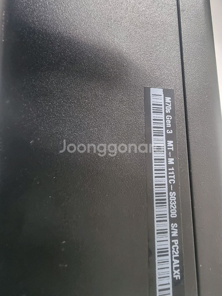 레노버 슬림반본체12세대(CPU 램X ) 7.5만--1