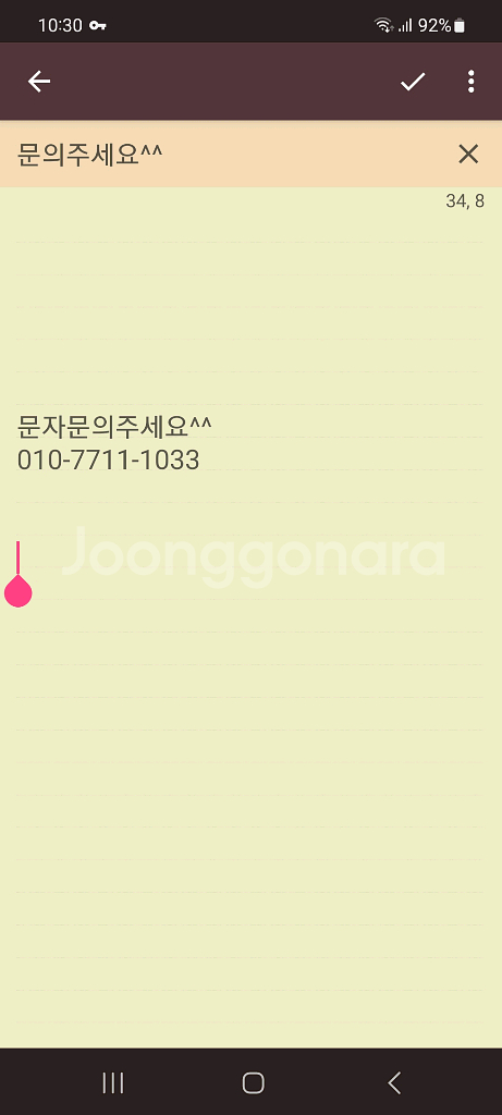 14k 루비반지--5
