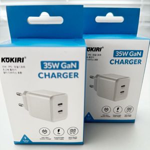 코끼리 35W C타입 초고속2개/쿠팡개당22000