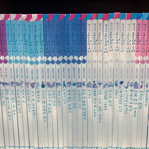 (아람)이야기 요술항아리 이미지