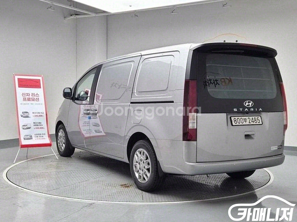 [현대]스타리아 2WD 디젤 카고 3인승 모던 (3인승--0