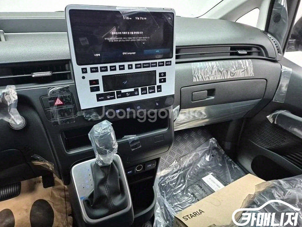 [현대]스타리아 2WD 디젤 카고 3인승 모던 (3인승--8