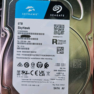 26년 보증) 씨게이트 6테라 HDD 스카이호크 제품