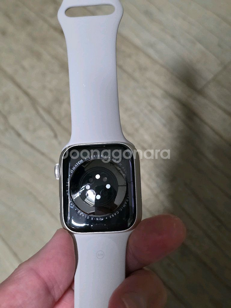 애플워치 8 45MM 스타라이트 알루미늄 케이스 GPS--0