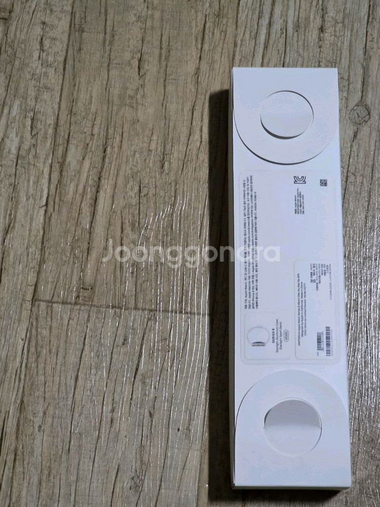 애플워치 8 45MM 스타라이트 알루미늄 케이스 GPS--7