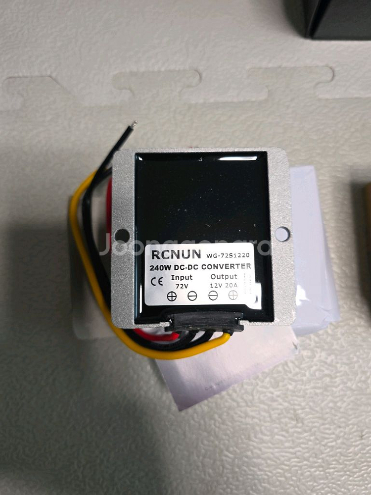 DCDC 12V 20A--1