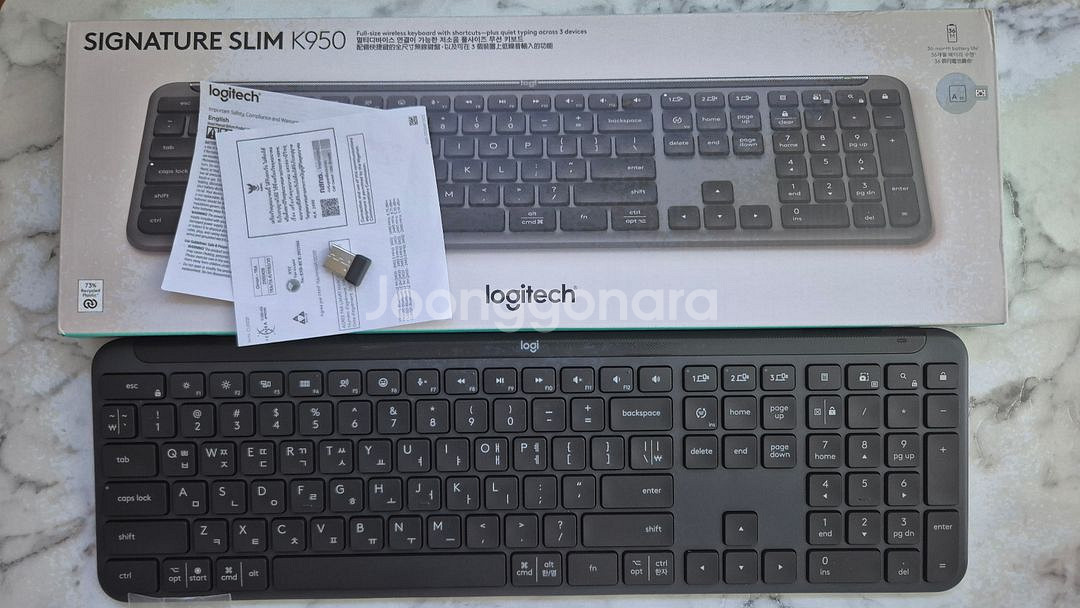 [키보드] 로지텍코리아 시그니처 슬림 키보드 K950--1