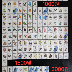 포켓몬 시즌1 전종 띠부씰 가이오가 레쿠쟈 띠부실