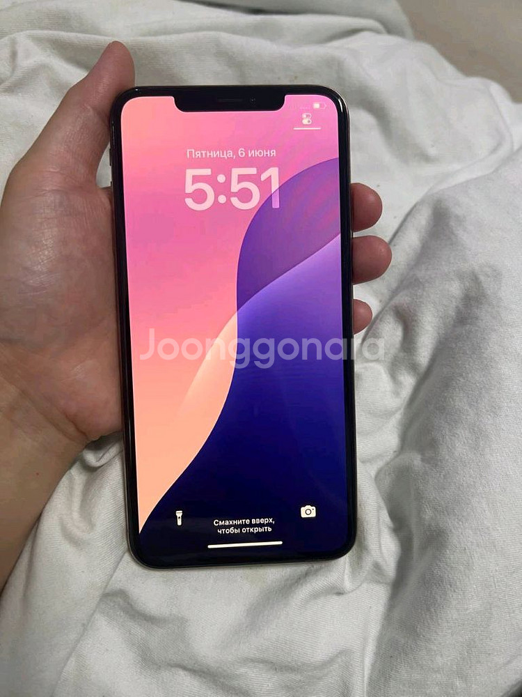 아이폰 xs max--1