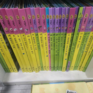 조물 자연놀이