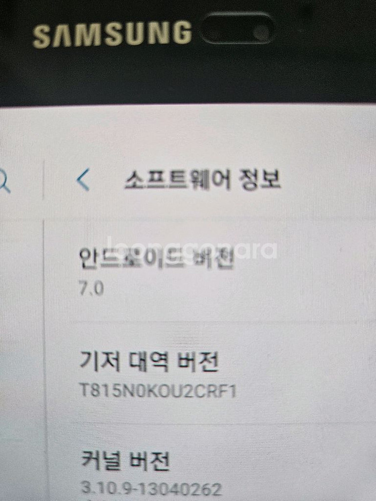 삼성 갤럭시 탭 S2 SM-T815N0 판매합니다--0
