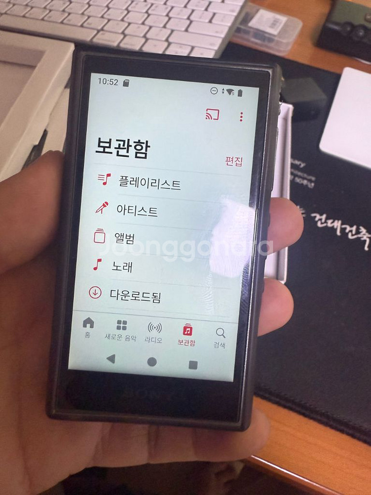 소니 NW-A306 dap--1