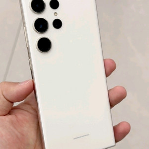 갤럭시 s23 울트라 256GB 미개봉급S