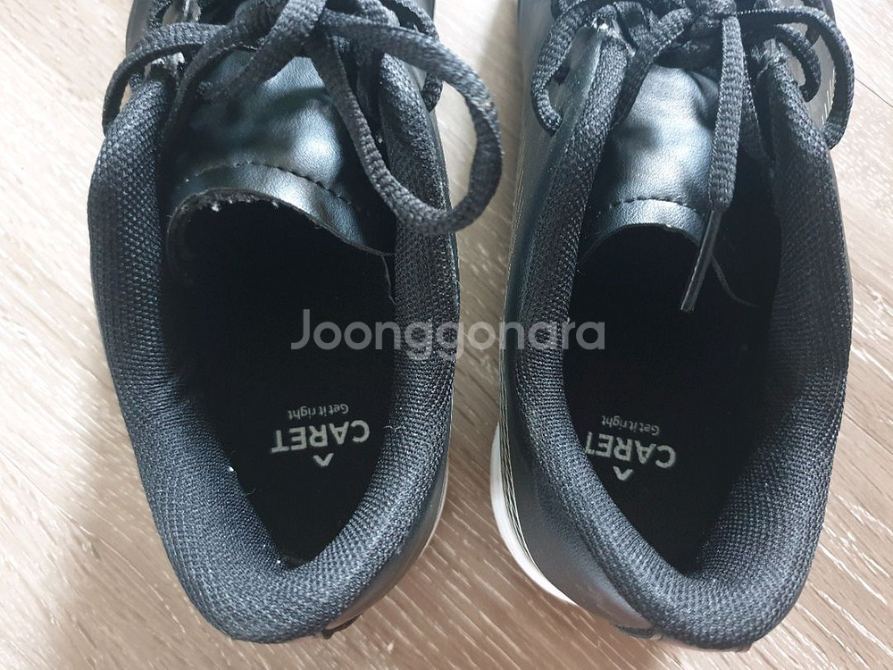 풋살화260--8