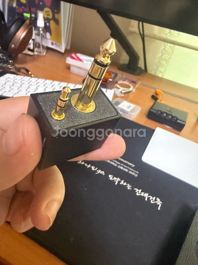 휴고2 게라지 박스 3.5, 4.4mm 단자--1