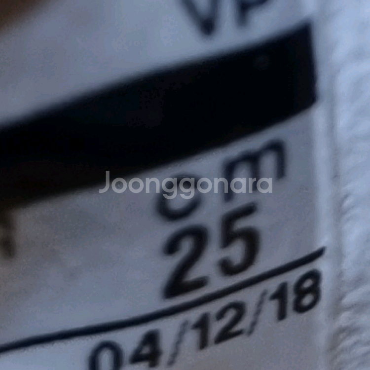 나이키 에어조던 로우 미시간 농구화 250--5