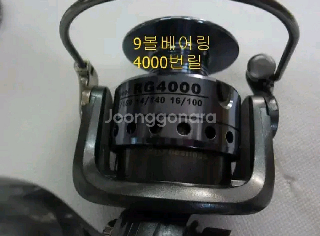 (택포)타임기3호대-530릴낚시대+9볼4000번릴+줄--9