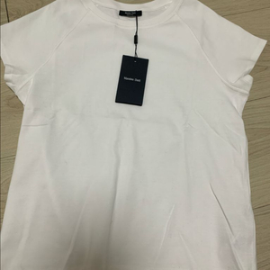 마시모두띠 라글란 티