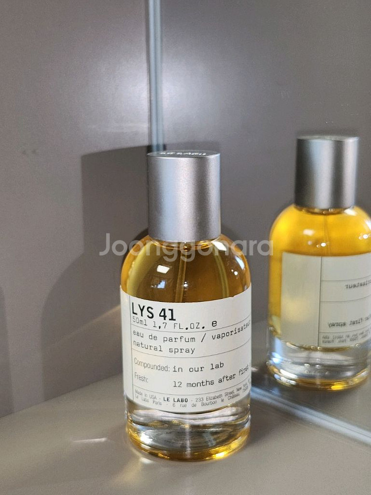 르라보 리스41 50ml 새제품--0