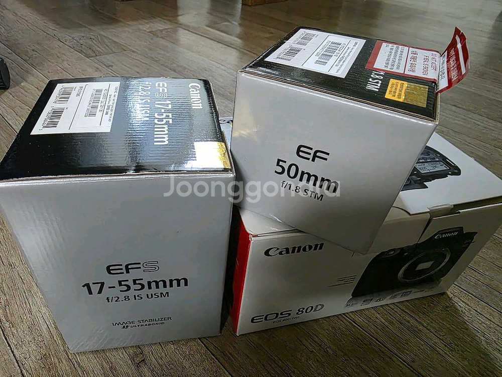 캐논 80d 카메라,렌즈2종 풀셋트--7