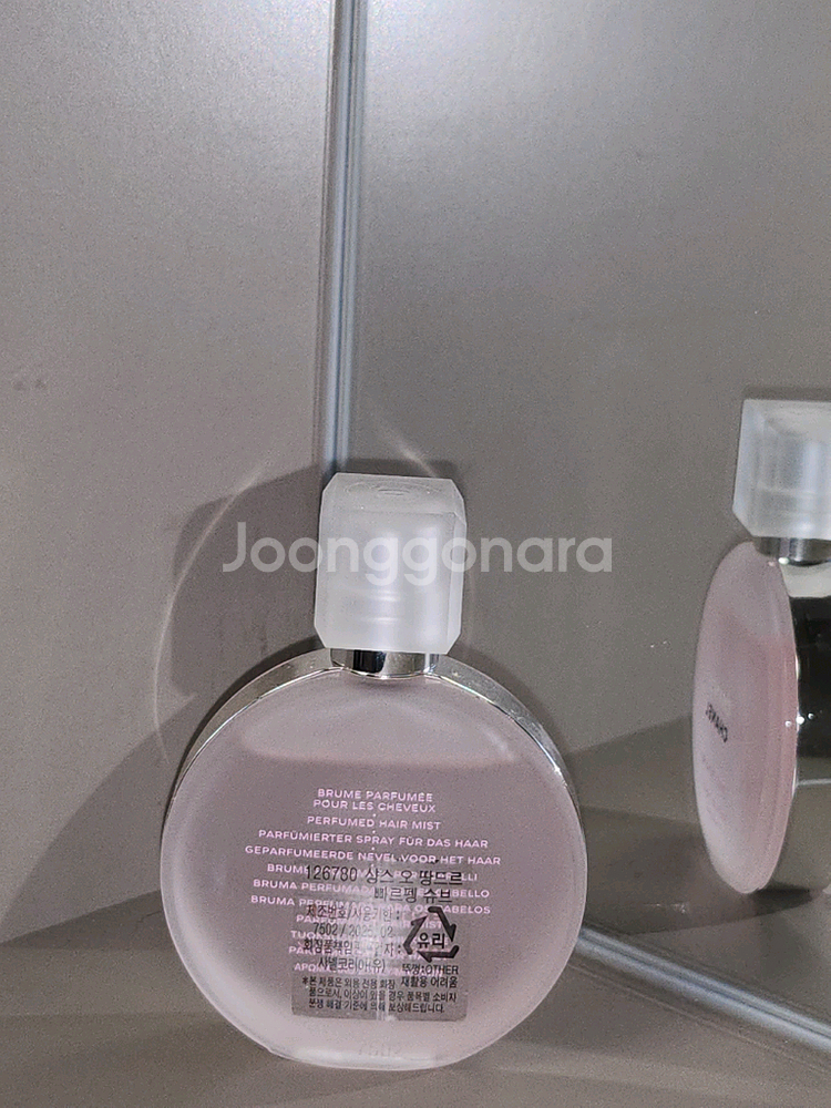 국문텍 샤넬 샹스 오 땅드르 헤어미스트 35ml--1