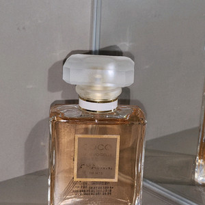 국문텍 샤넬 코코 마드모아젤 35ml