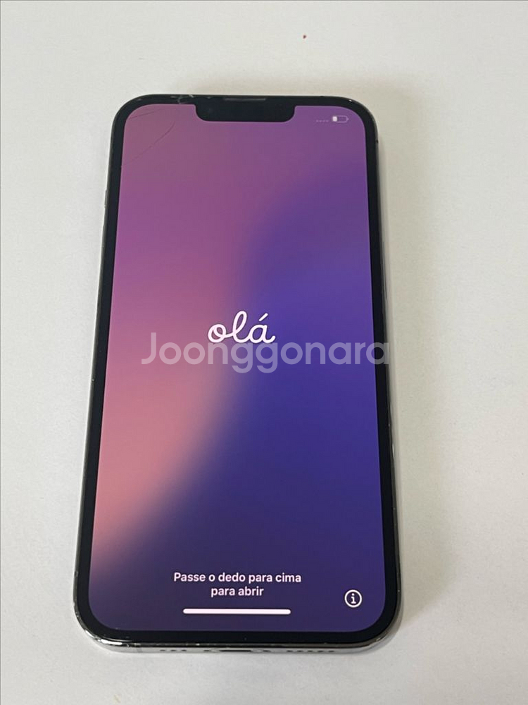 아이폰 13pro 128 모든 기능 정상작동--0