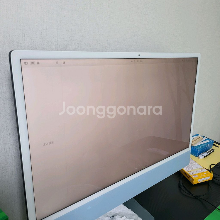 iMac애플케어도 가입 한거에요키보드 확인해주세요모니터--0