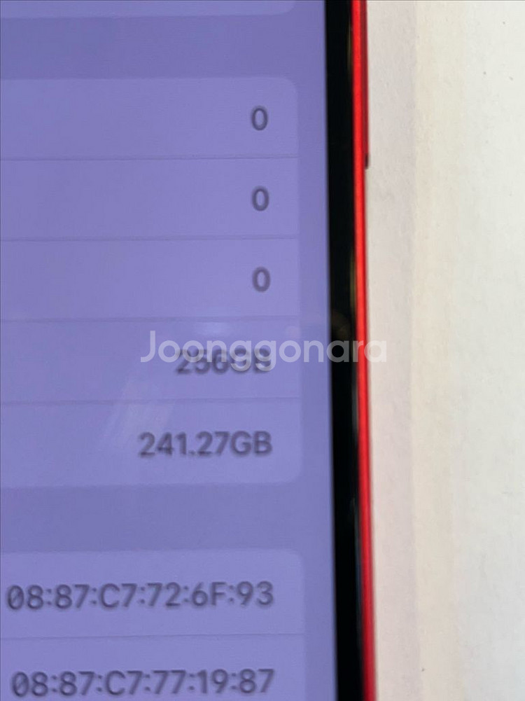 아이폰13미니 레드 256GB 상태좋음--7
