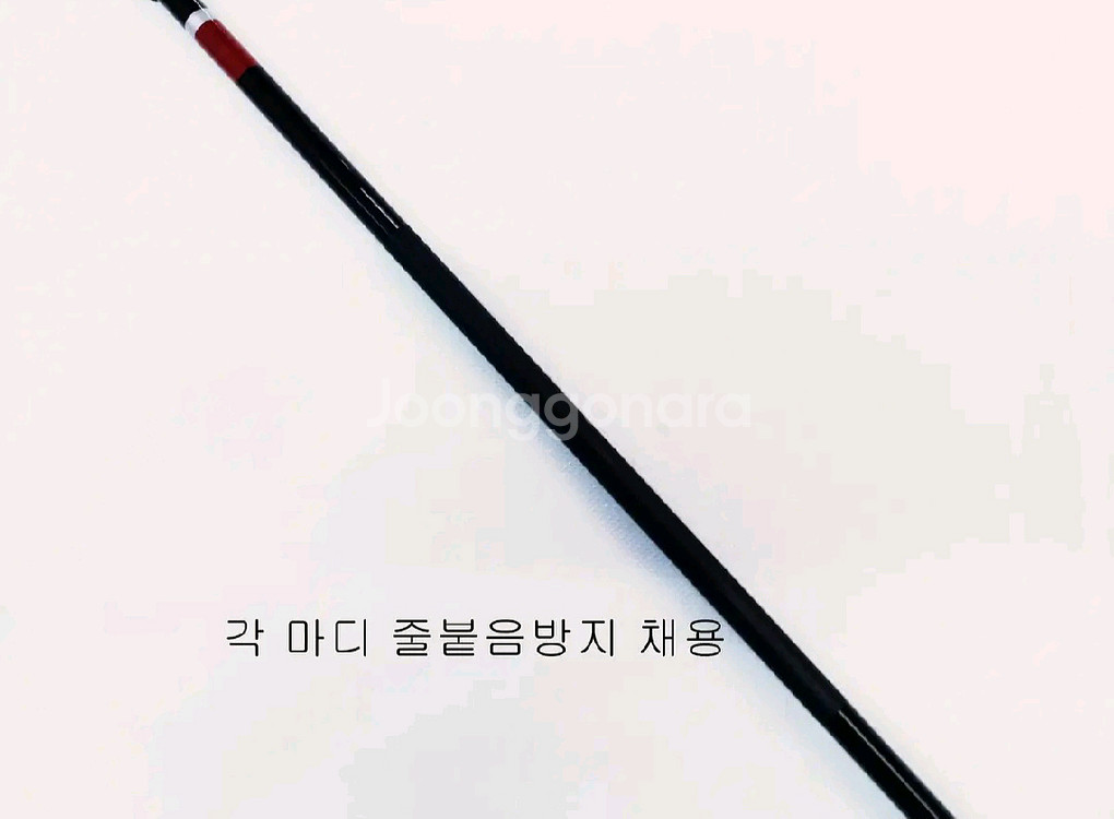 해우기2호대-530+14볼4000번릴+일산릴줄+가방--3